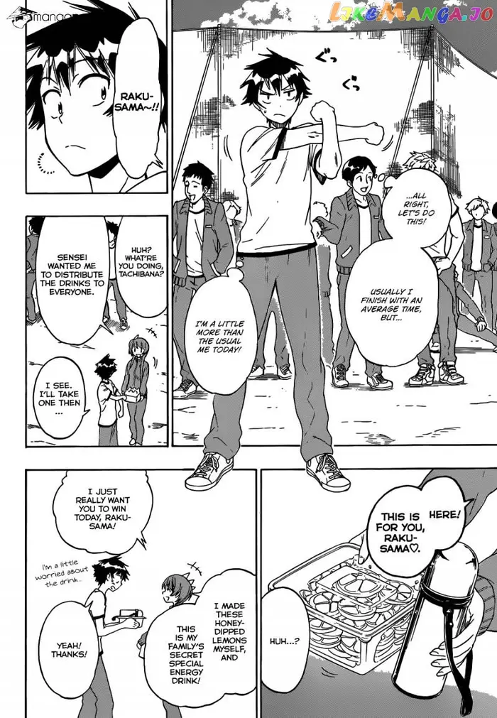 Nisekoi Chapter 72 image 09_optimized